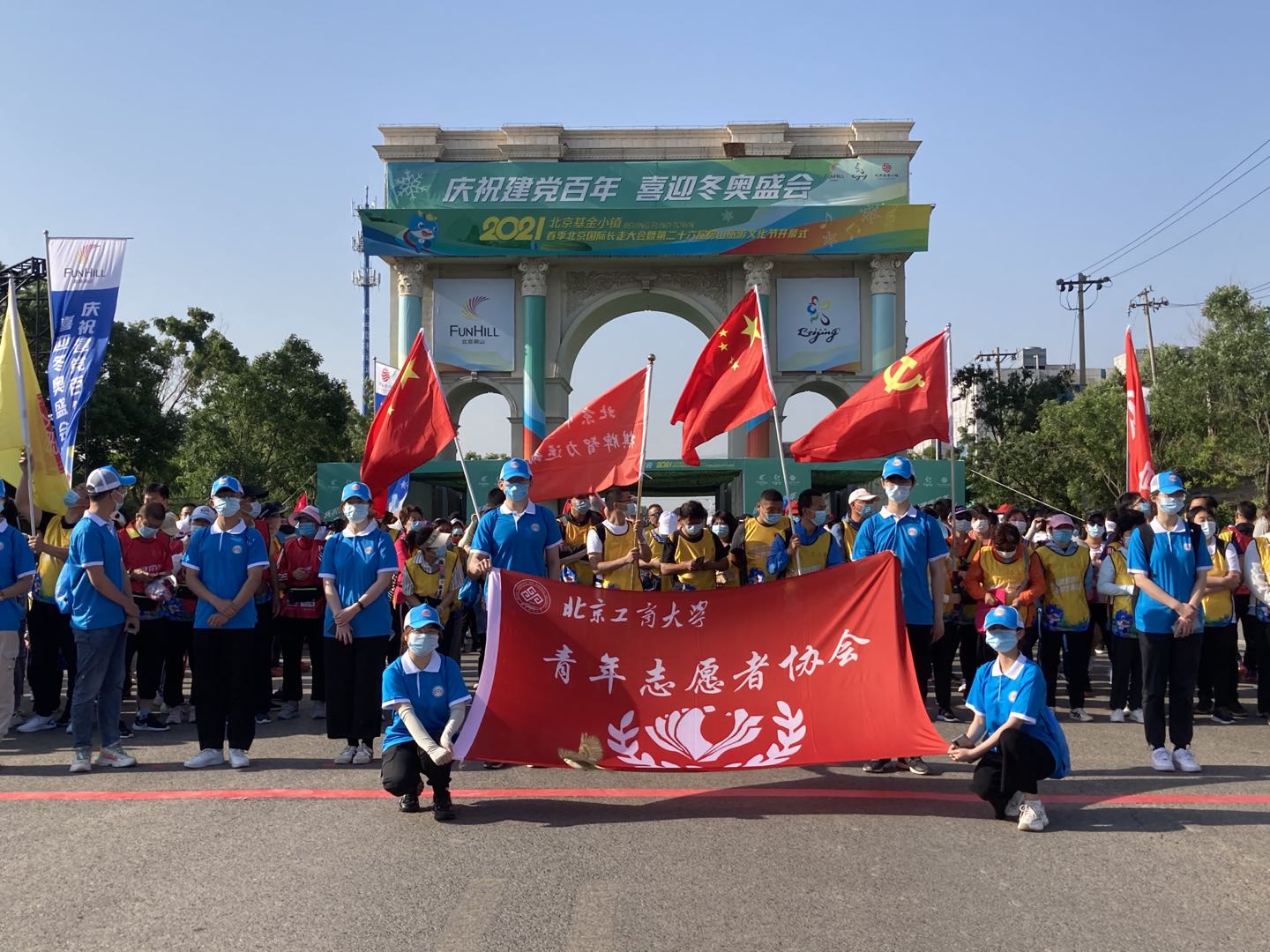 大发welcome(中国游)首页官网登录