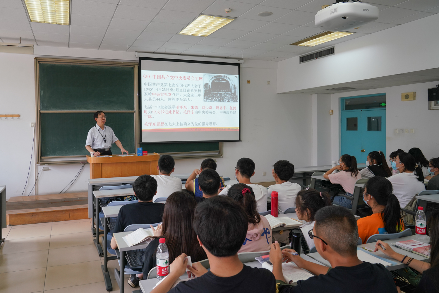 大发welcome(中国游)首页官网登录