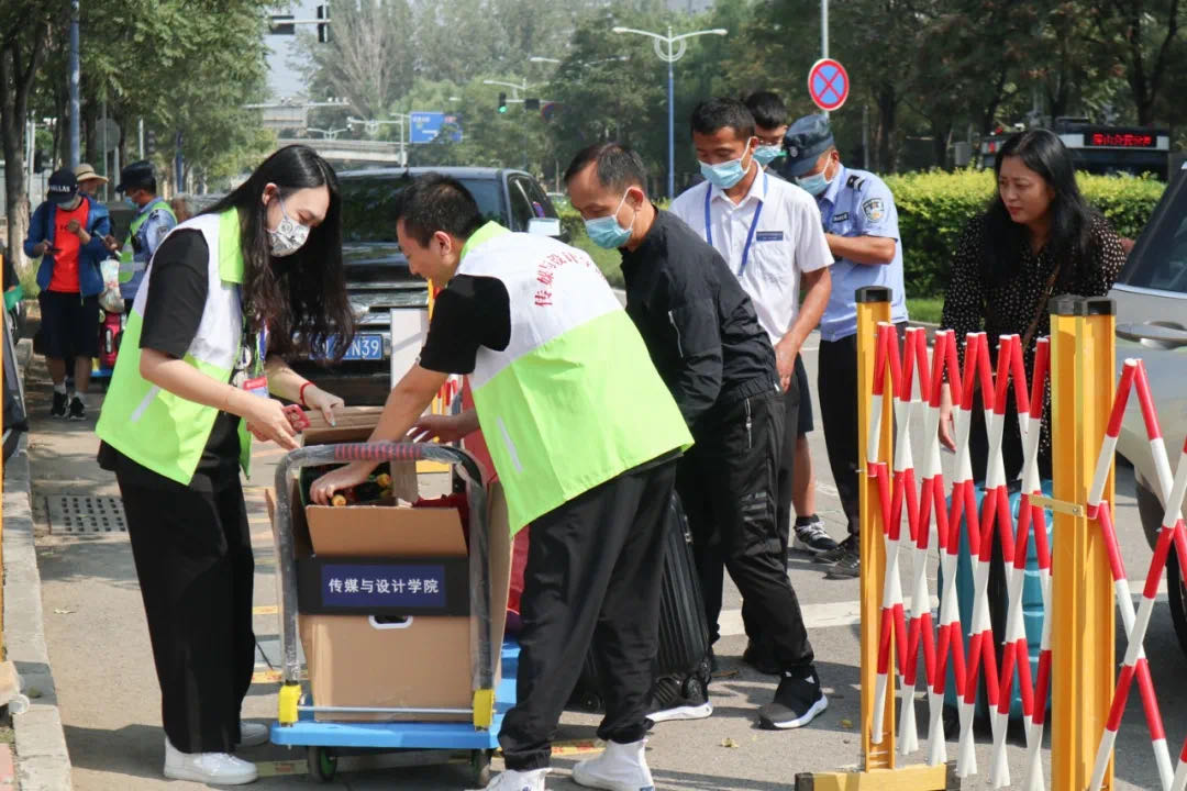 大发welcome(中国游)首页官网登录