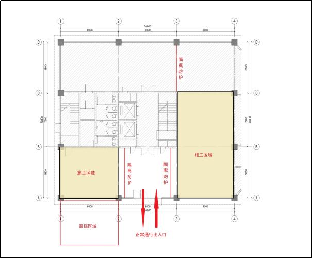 大发welcome(中国游)首页官网登录