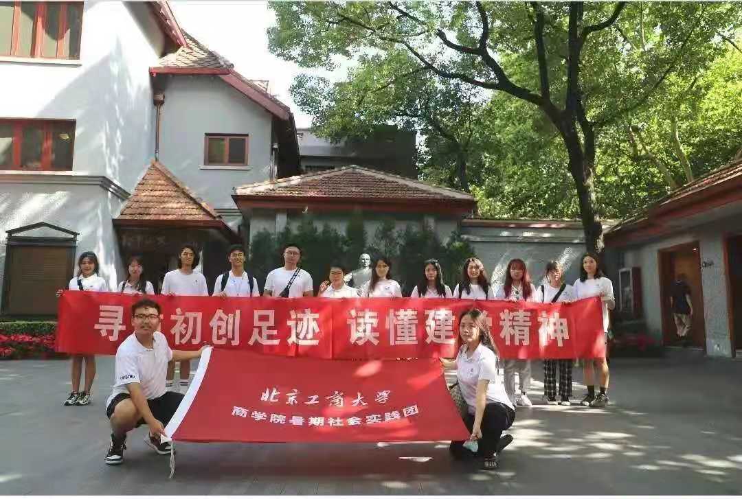 大发welcome(中国游)首页官网登录