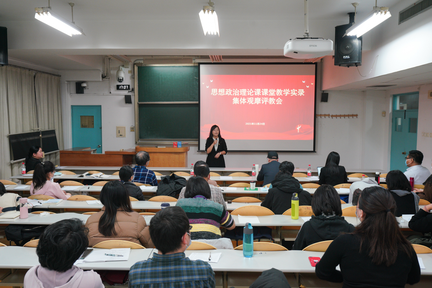 大发welcome(中国游)首页官网登录