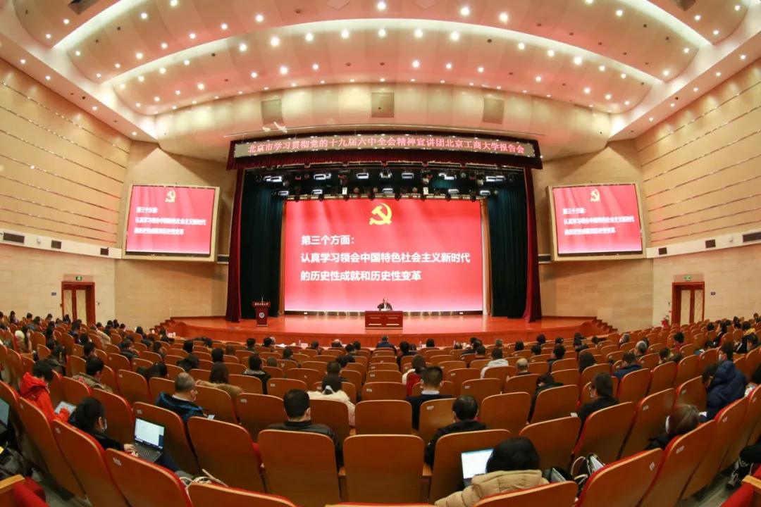 大发welcome(中国游)首页官网登录