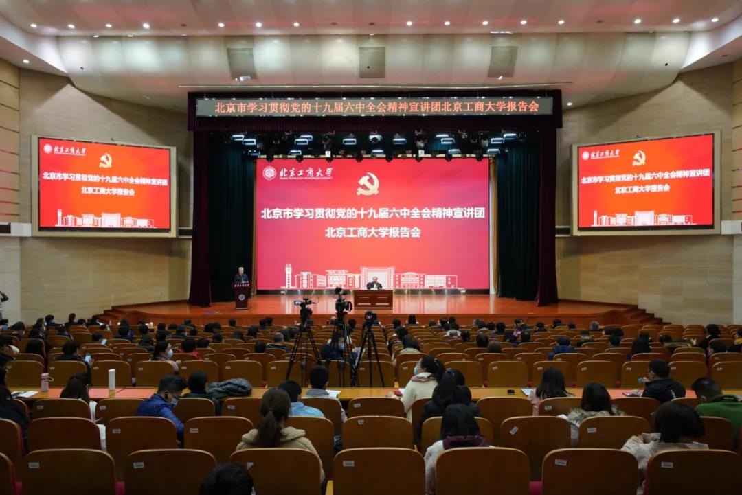 大发welcome(中国游)首页官网登录