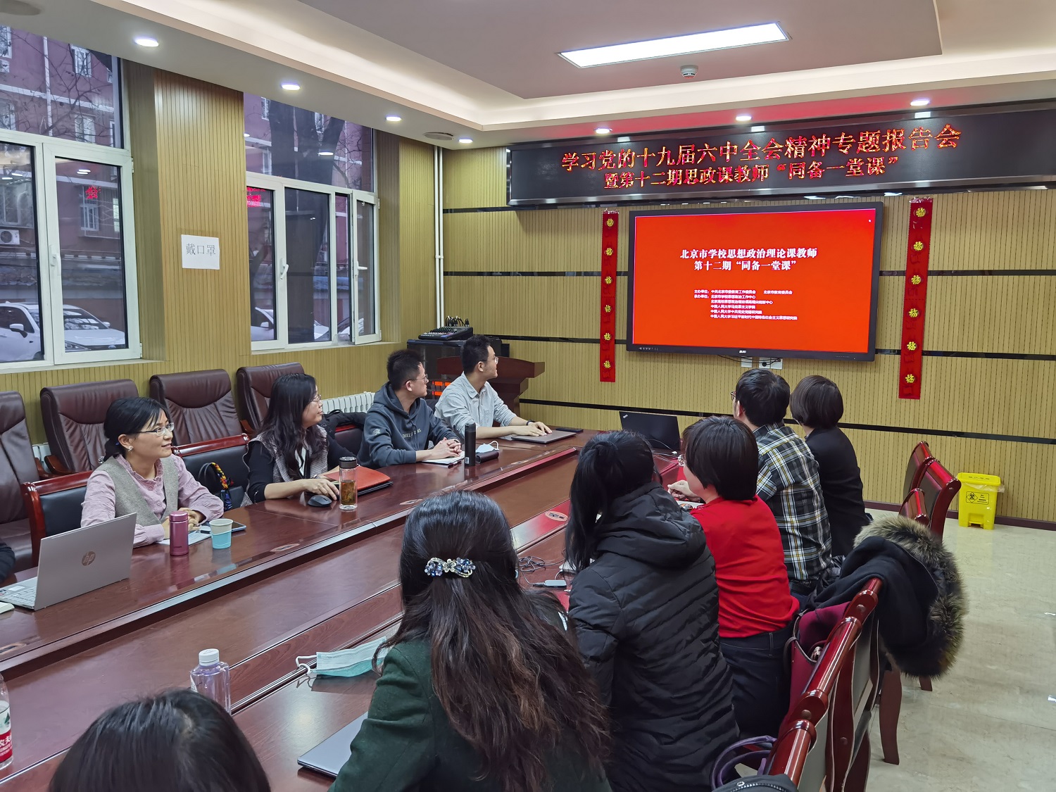 大发welcome(中国游)首页官网登录