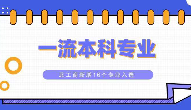 大发welcome(中国游)首页官网登录