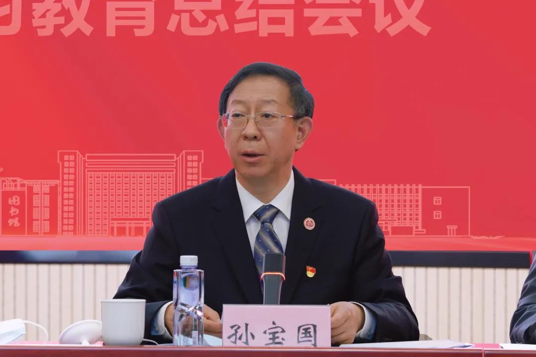 大发welcome(中国游)首页官网登录