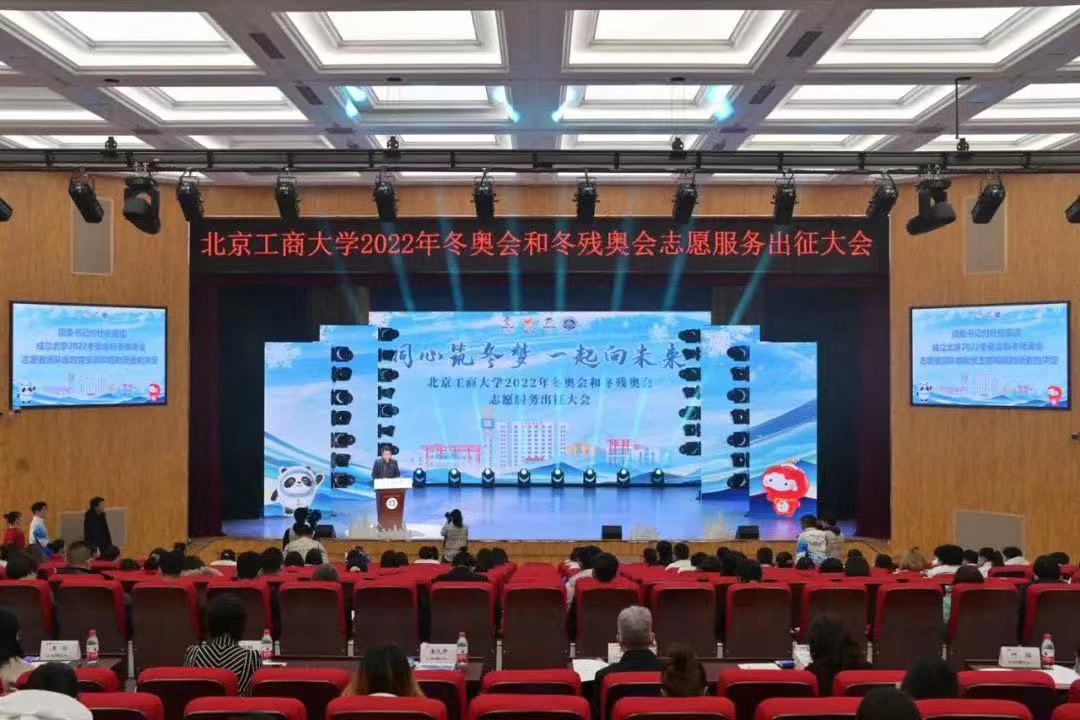 大发welcome(中国游)首页官网登录