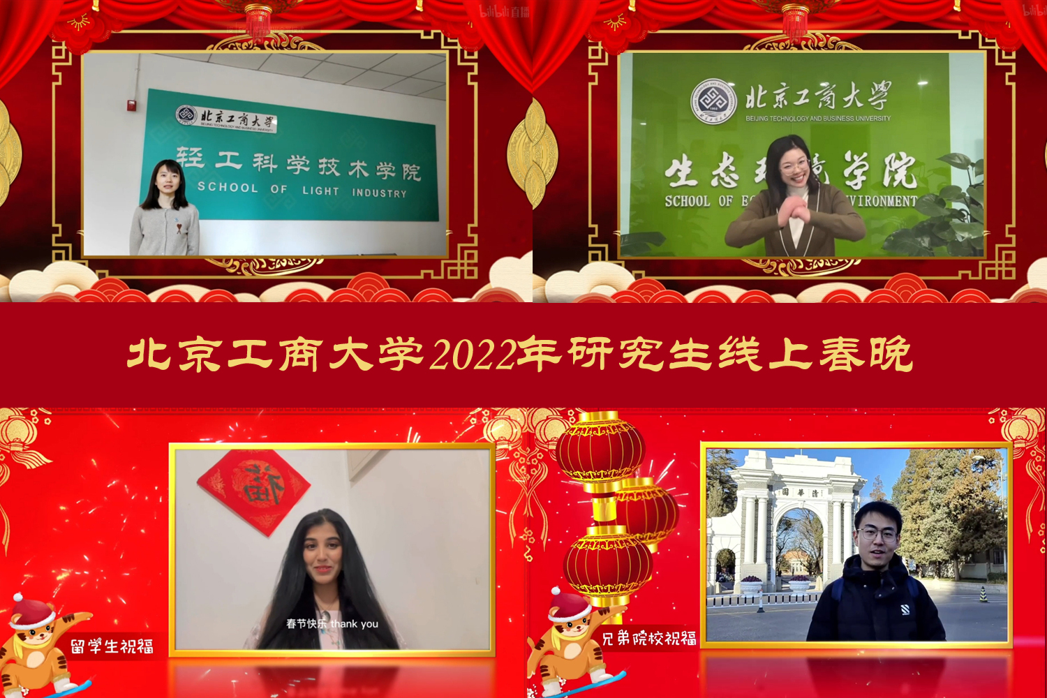 大发welcome(中国游)首页官网登录