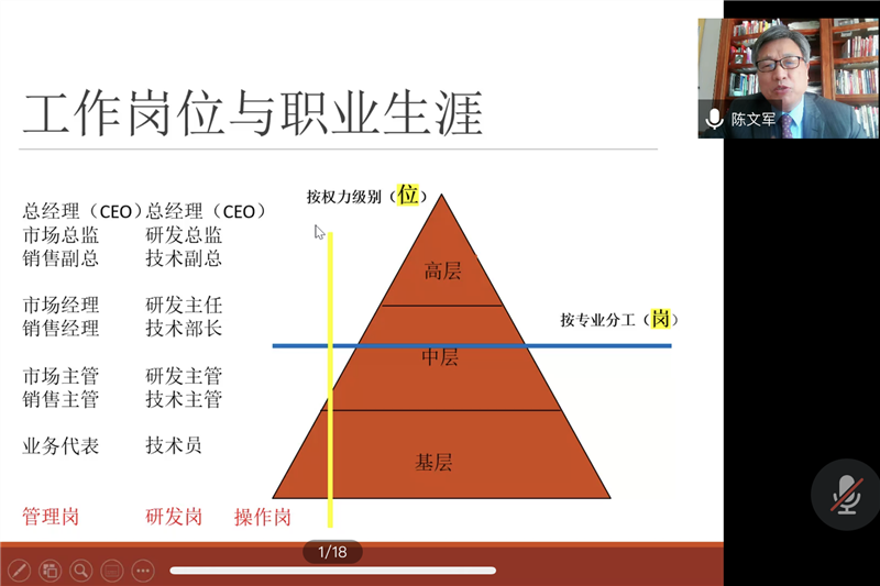 大发welcome(中国游)首页官网登录