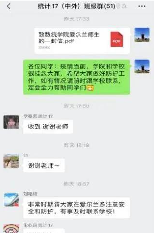 大发welcome(中国游)首页官网登录