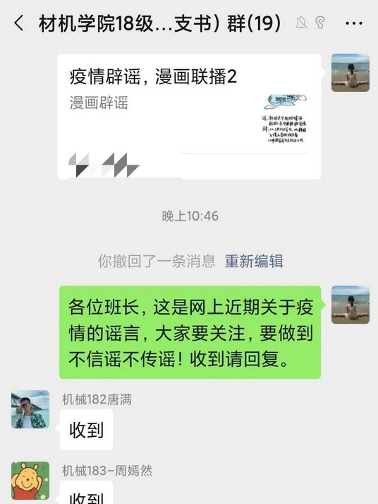 大发welcome(中国游)首页官网登录