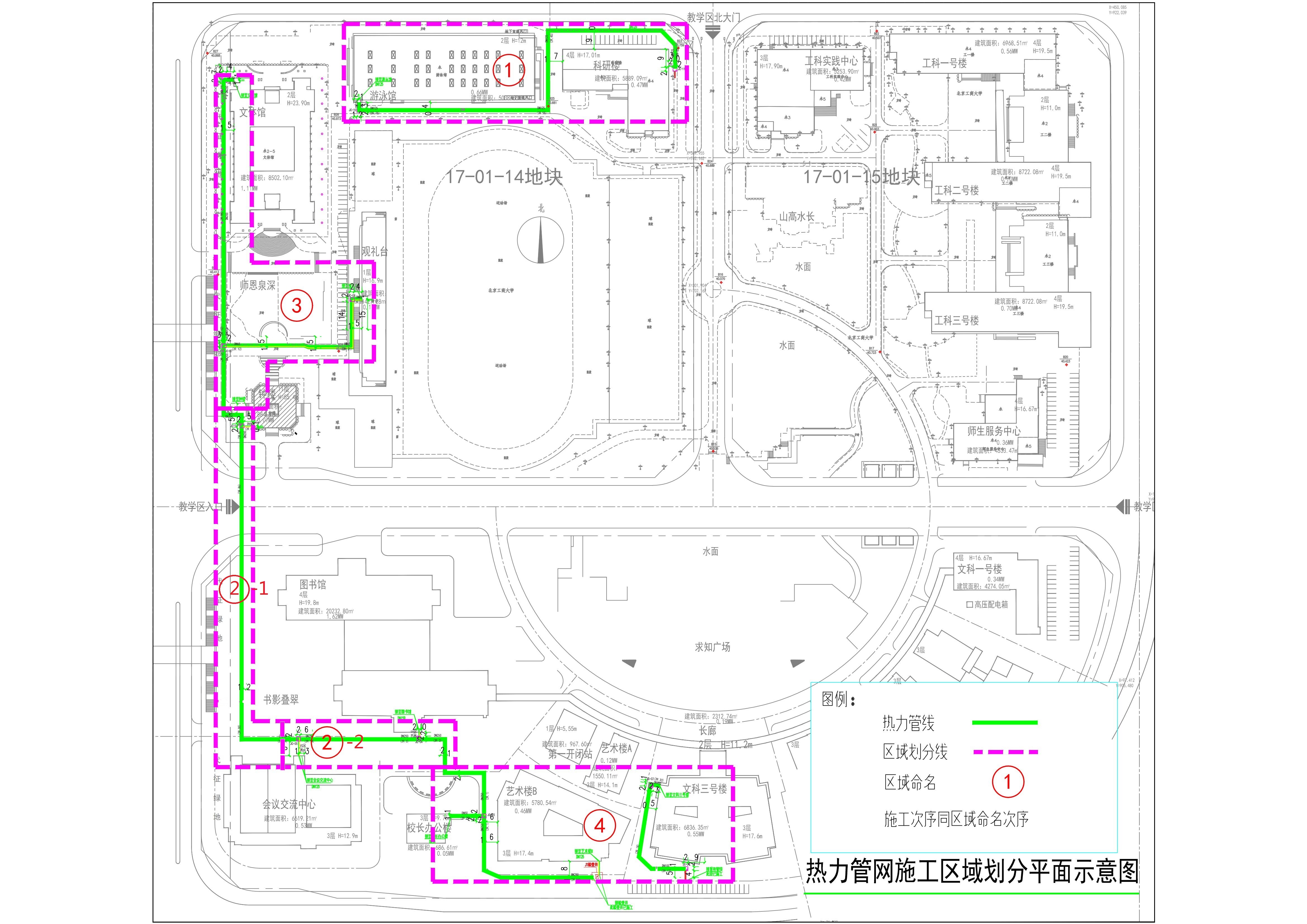 大发welcome(中国游)首页官网登录