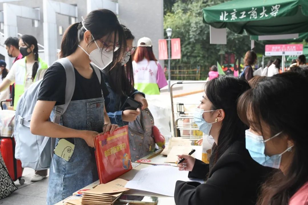 大发welcome(中国游)首页官网登录