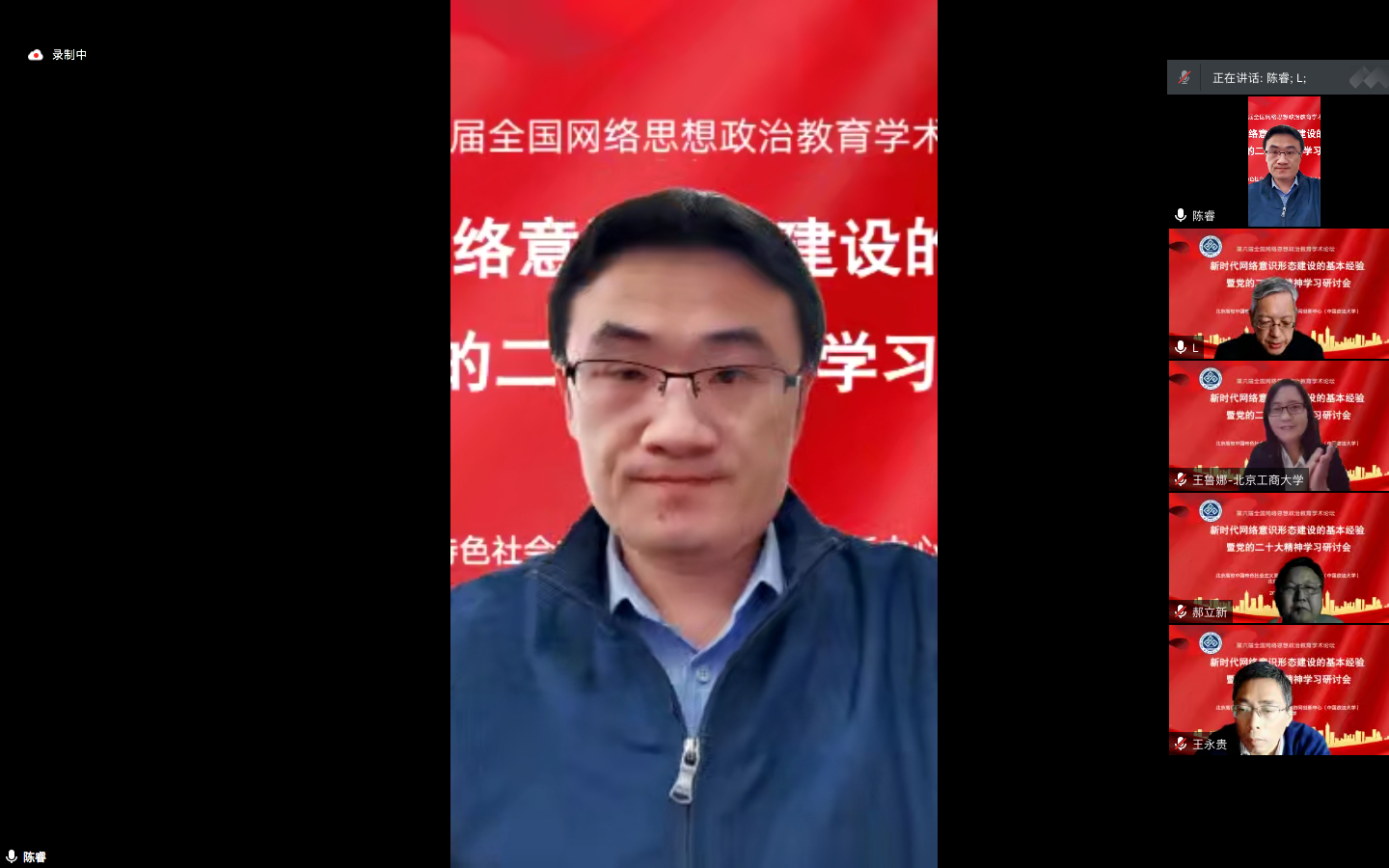 大发welcome(中国游)首页官网登录