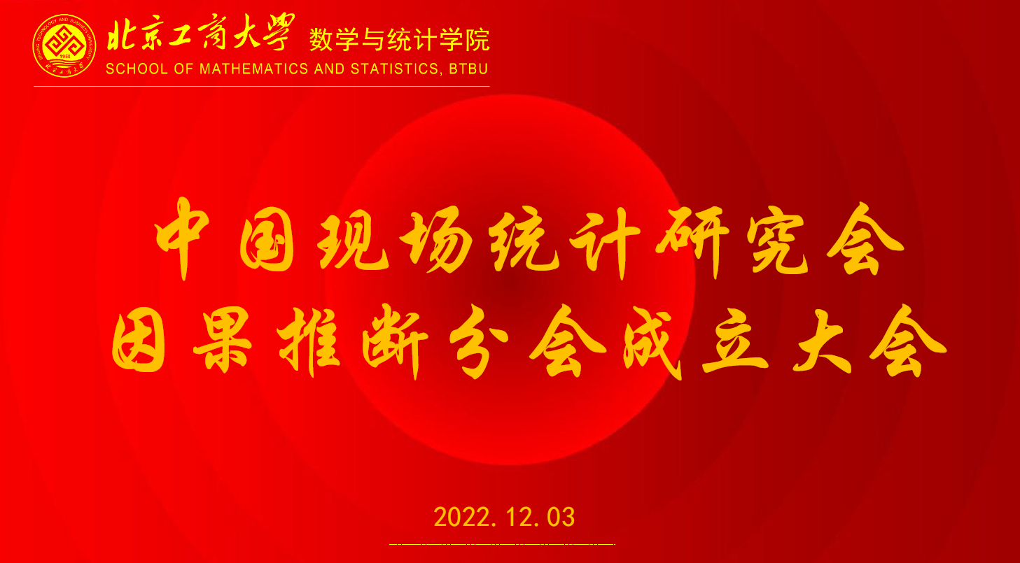 大发welcome(中国游)首页官网登录