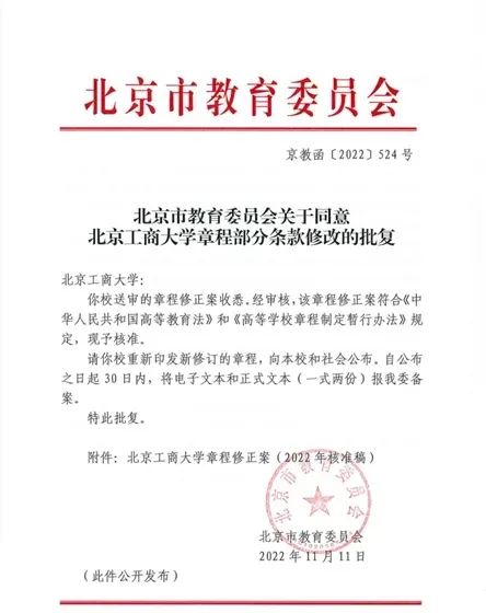 大发welcome(中国游)首页官网登录