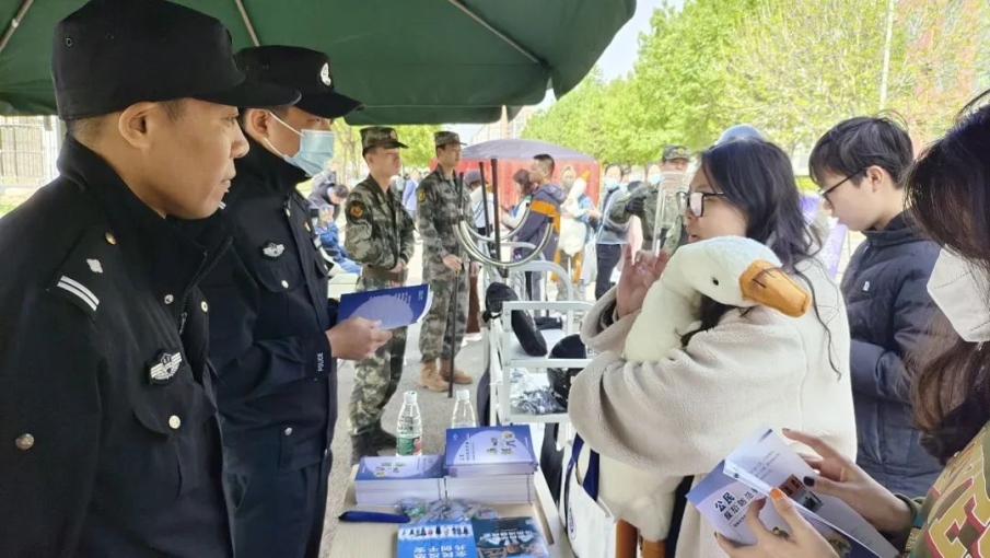 大发welcome(中国游)首页官网登录