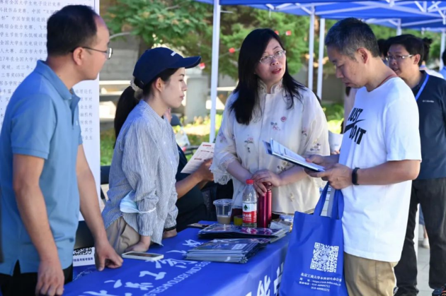 大发welcome(中国游)首页官网登录