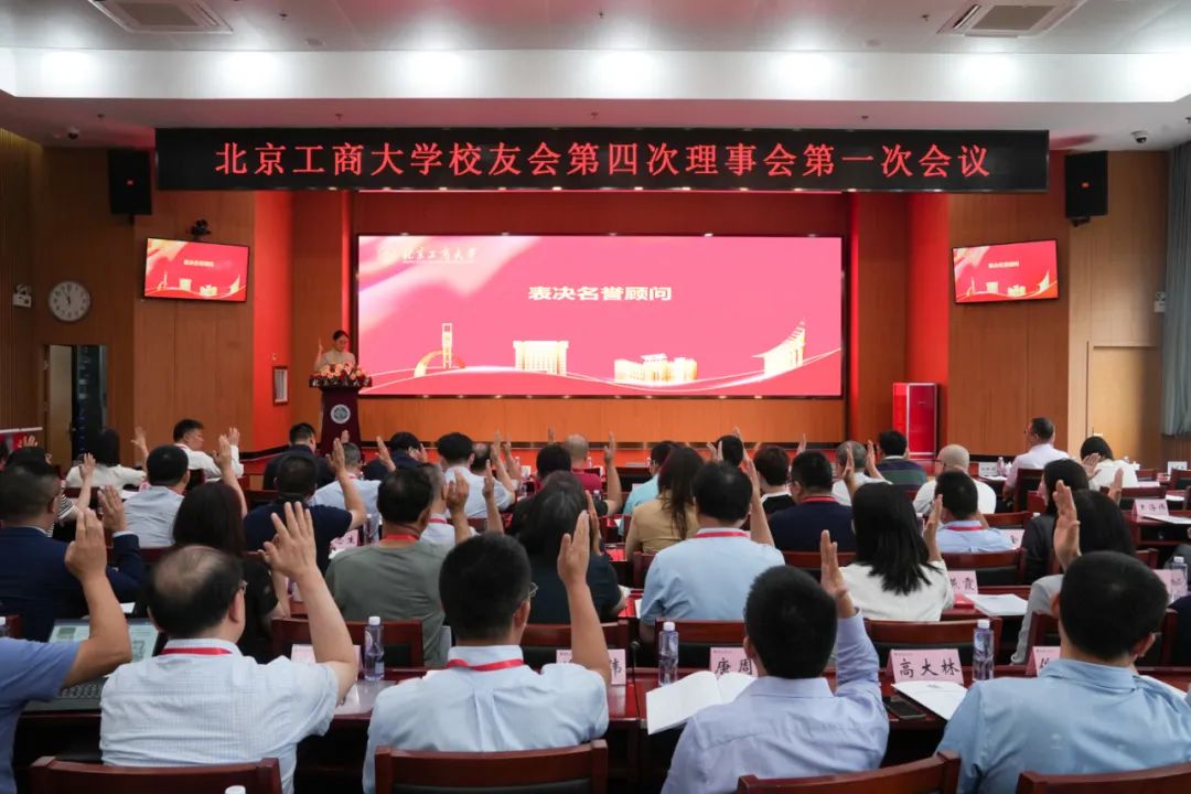 大发welcome(中国游)首页官网登录