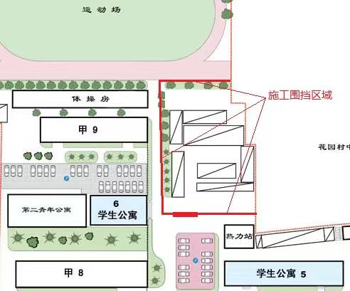 大发welcome(中国游)首页官网登录