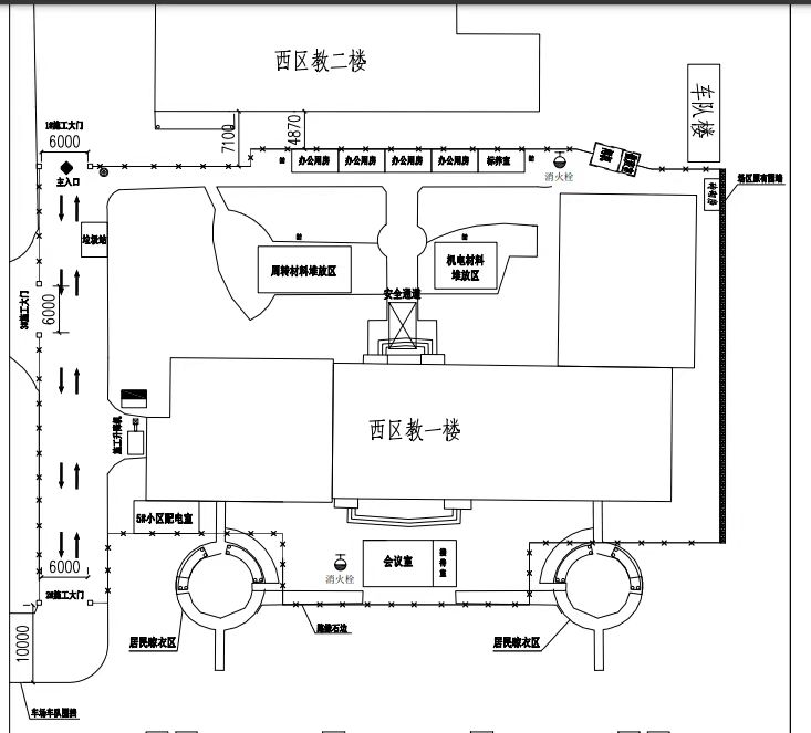 大发welcome(中国游)首页官网登录