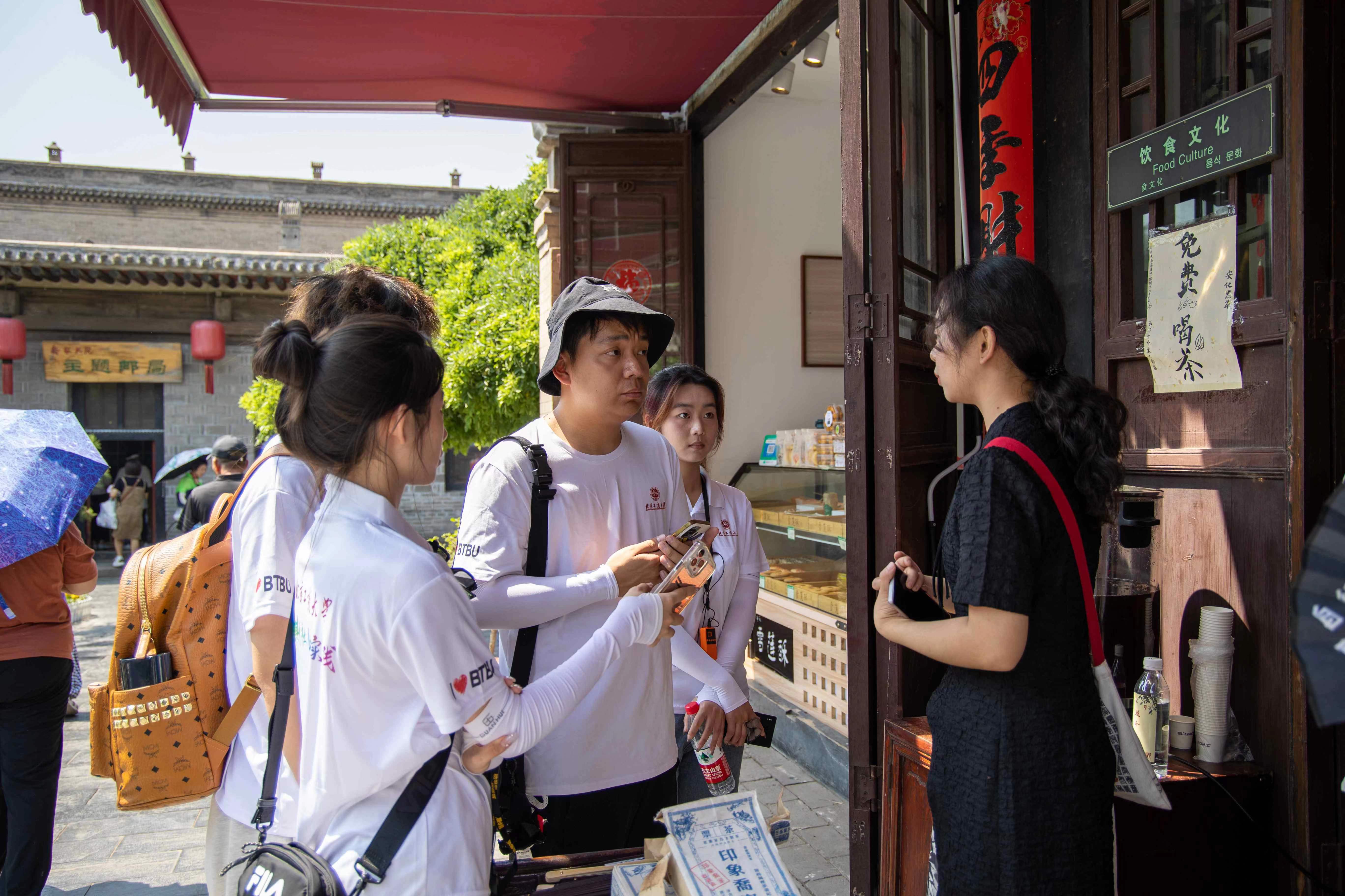 大发welcome(中国游)首页官网登录