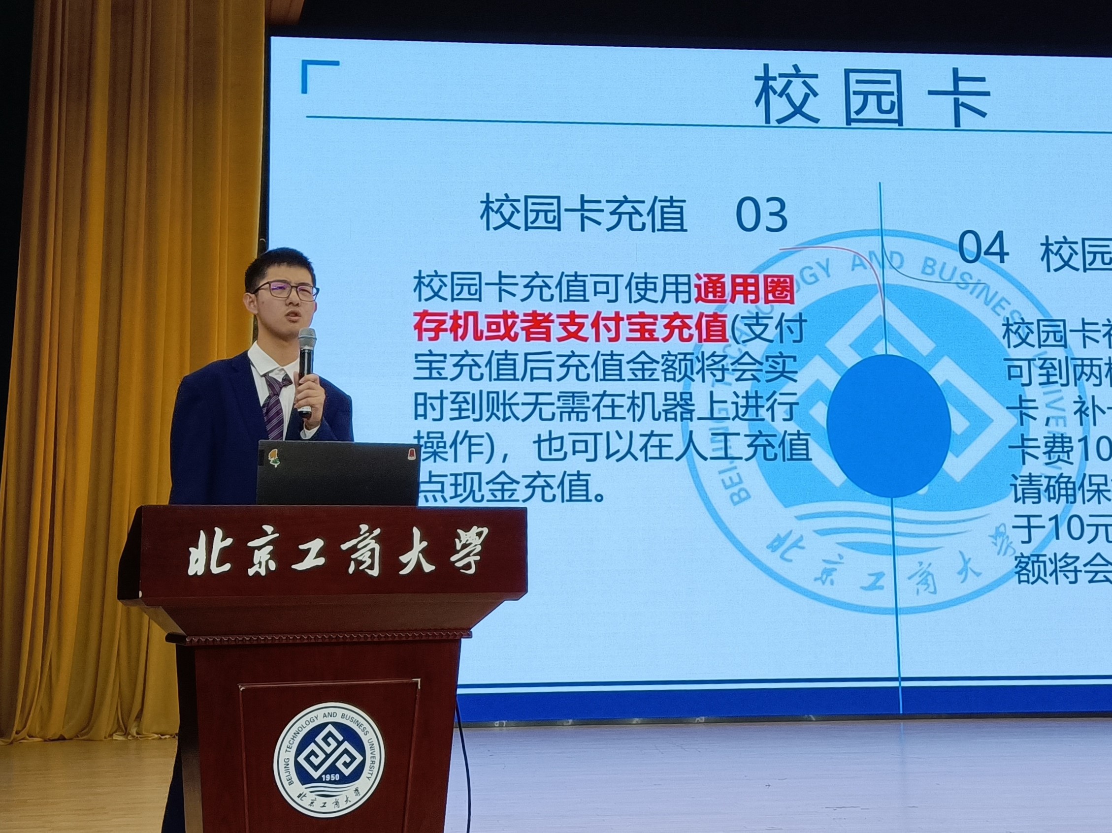 大发welcome(中国游)首页官网登录