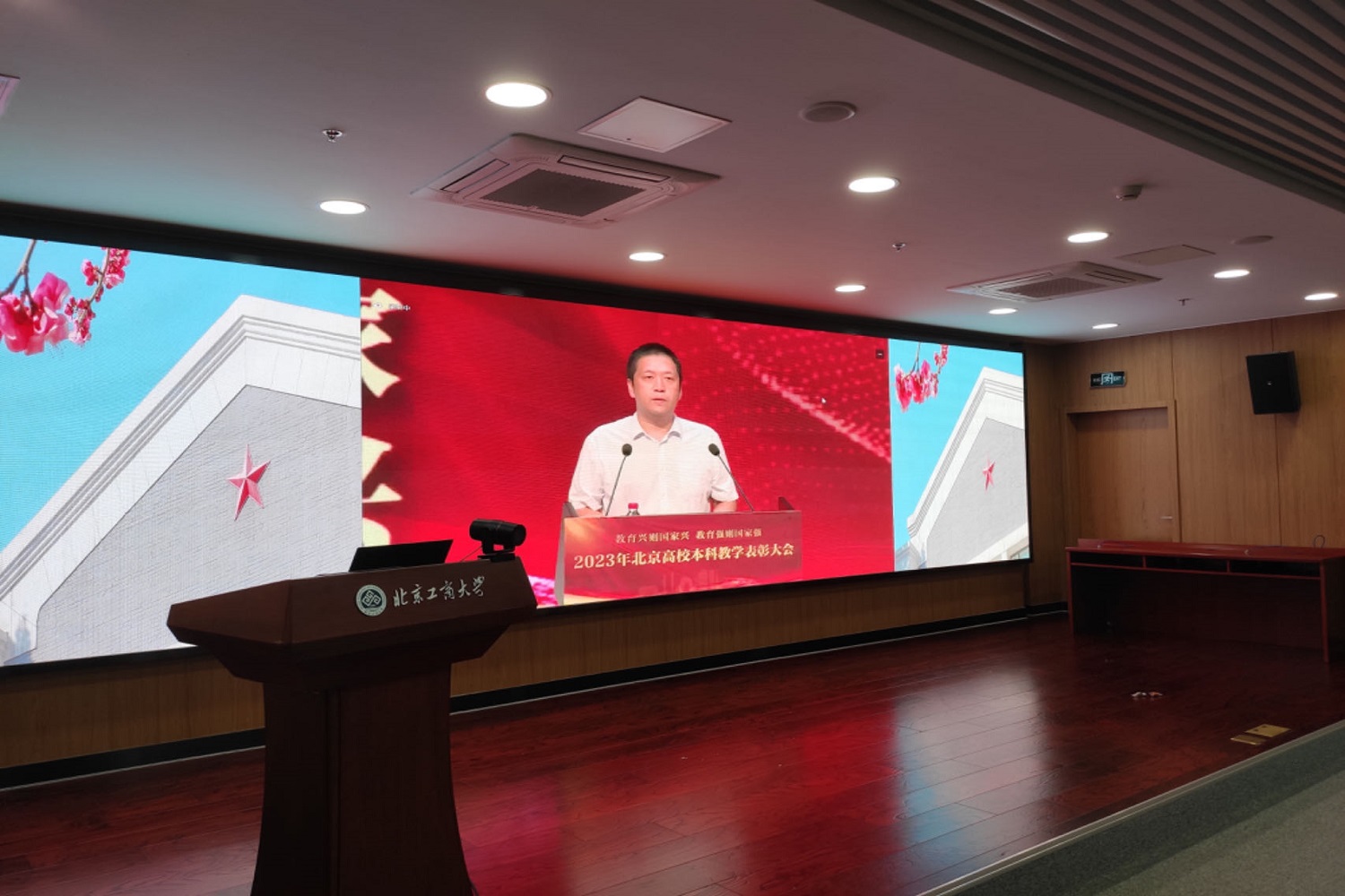 大发welcome(中国游)首页官网登录