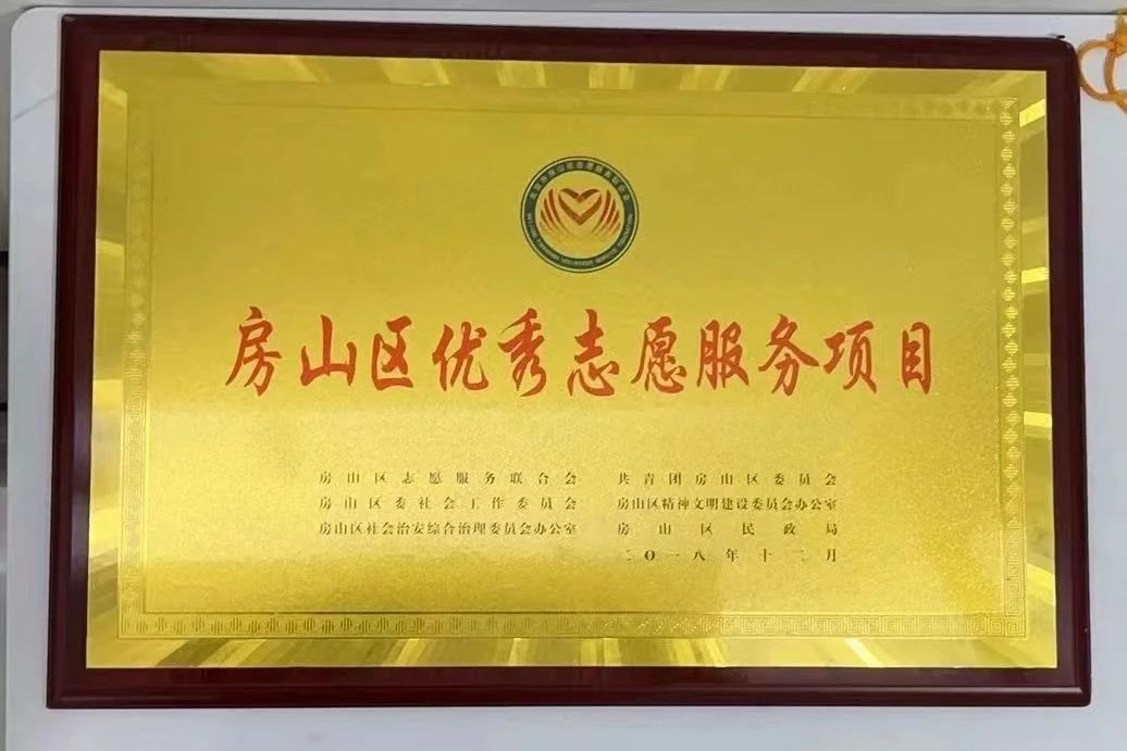 大发welcome(中国游)首页官网登录