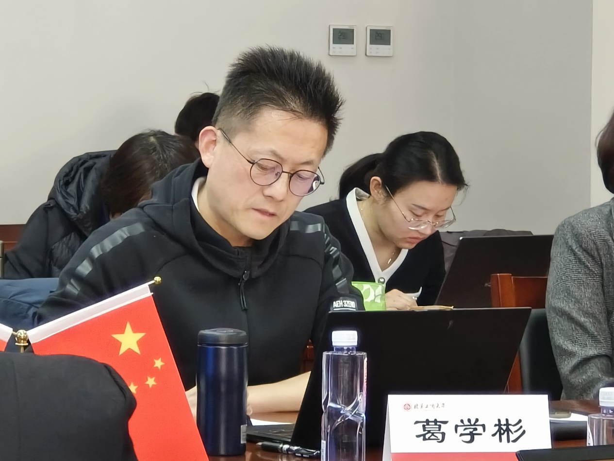 大发welcome(中国游)首页官网登录