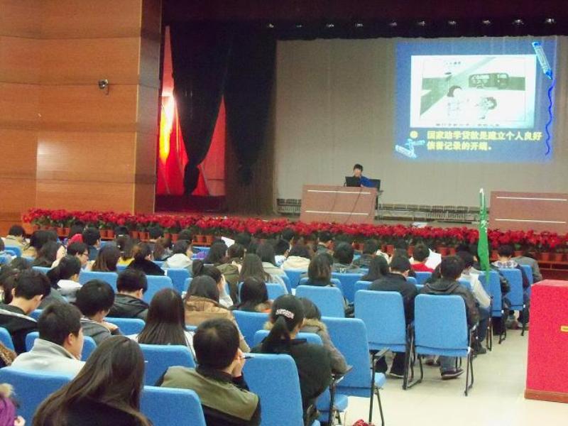 大发welcome(中国游)首页官网登录