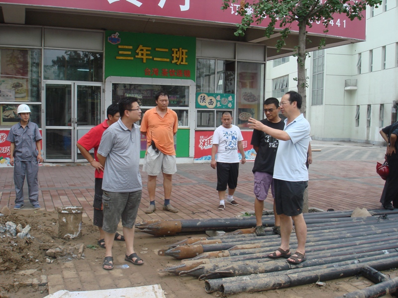 大发welcome(中国游)首页官网登录