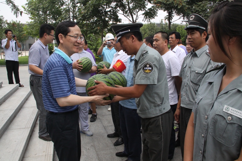 大发welcome(中国游)首页官网登录