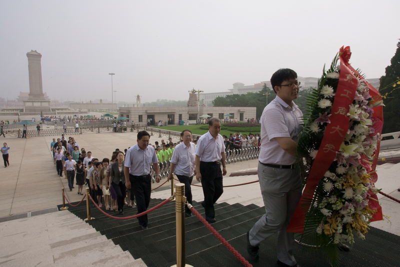 大发welcome(中国游)首页官网登录