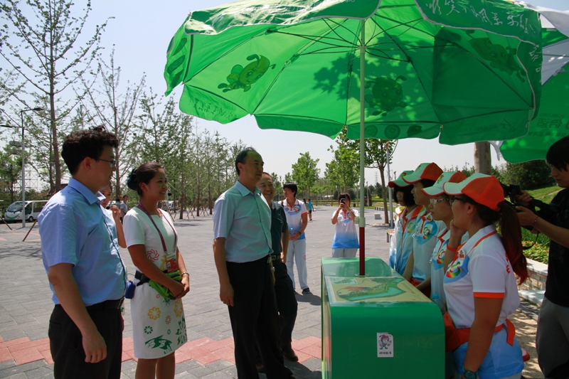 大发welcome(中国游)首页官网登录