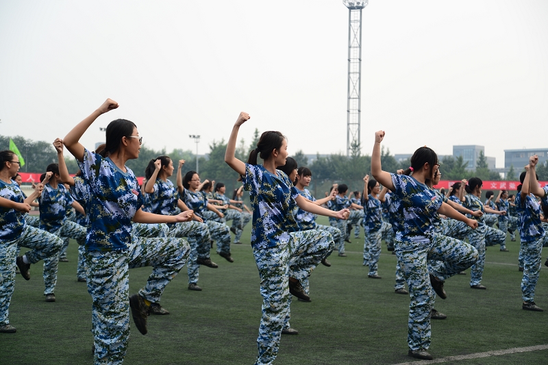 大发welcome(中国游)首页官网登录