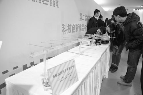 大发welcome(中国游)首页官网登录