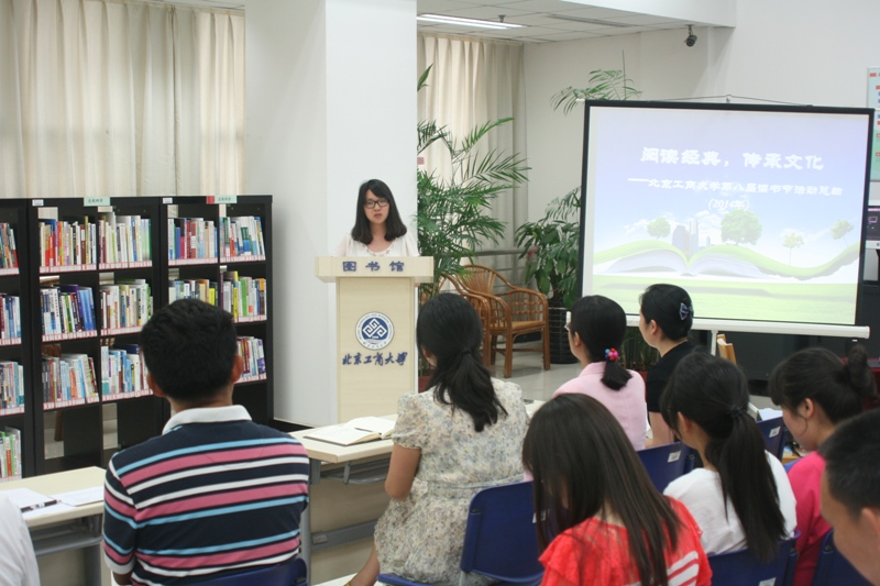 大发welcome(中国游)首页官网登录