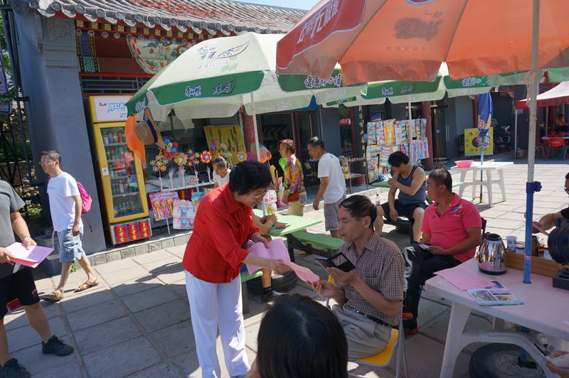 大发welcome(中国游)首页官网登录