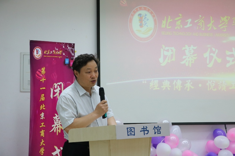 大发welcome(中国游)首页官网登录