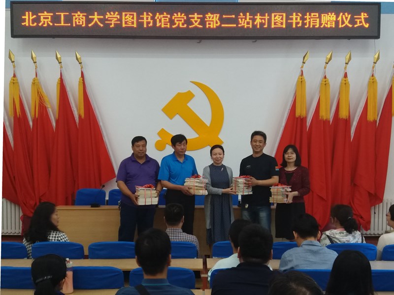 大发welcome(中国游)首页官网登录