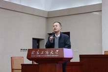 大发welcome(中国游)首页官网登录