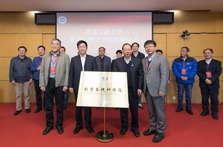 大发welcome(中国游)首页官网登录