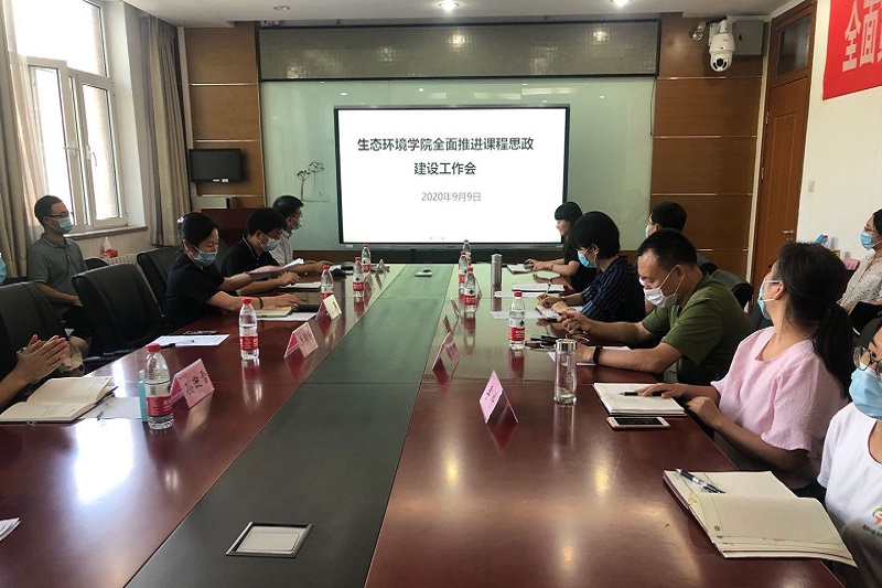 大发welcome(中国游)首页官网登录