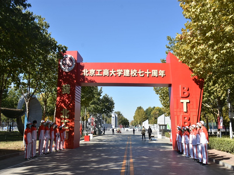 大发welcome(中国游)首页官网登录