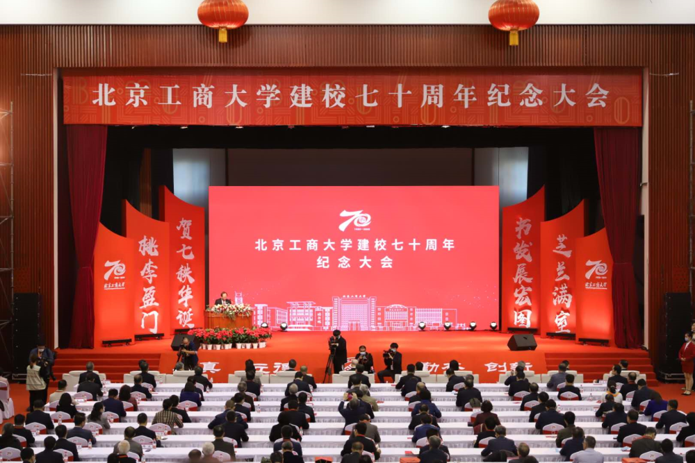 大发welcome(中国游)首页官网登录