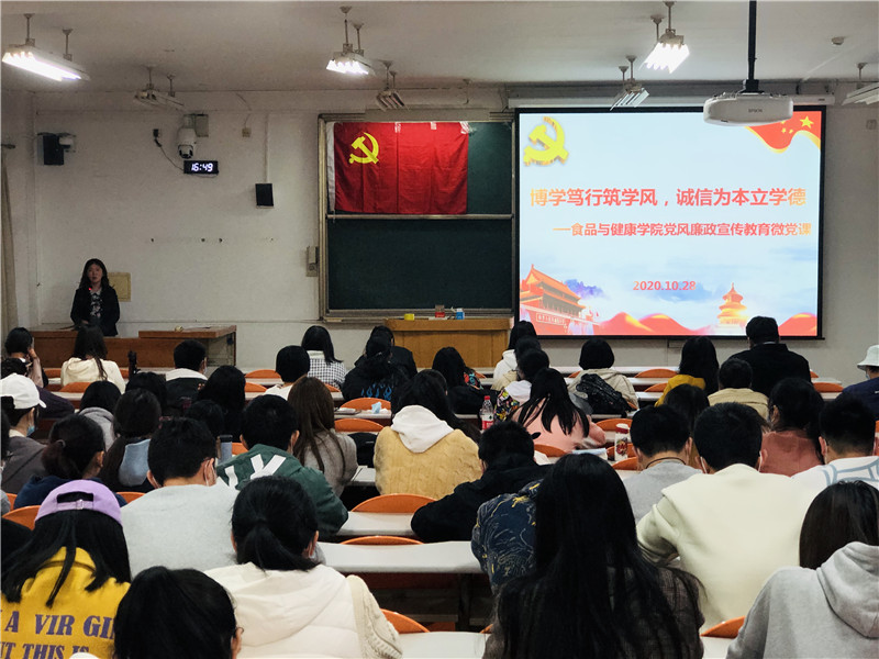 大发welcome(中国游)首页官网登录